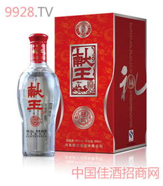 献王酒加盟店 酒饮与茶叶零售的创新融合