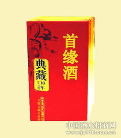 典藏酒产品加盟店 品质与商机的完美结合