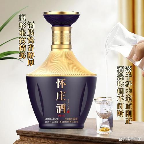 粮食酒十大名牌排名排序:解锁美酒背后的故事与风味体验