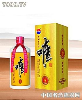 黔豪酒 品质与传承的完美结合——最新产品展示与评测