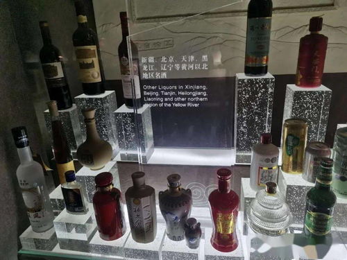 我喜欢自己喝酒的样子